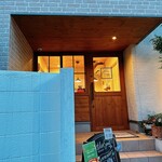 Atelier Sumis - 