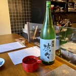 九〇萬 - 静岡 開運 涼々