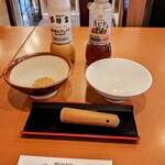 Katsutomi - 定食セット