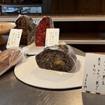 しかたらむかな - 