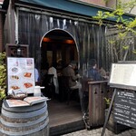 ル・ブルターニュ - 