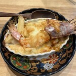 Sakurayama Sushi Shokunin Gotoni - 