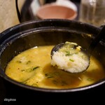 超絶焼肉 元三 - 