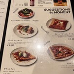 ル・ブルターニュ - 