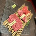 Yakiniku Niku Terasu - 