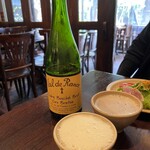 ル・ブルターニュ - 