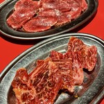 Yakiniku Nyuyoko - 