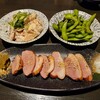 旬野菜×京居酒屋 ひとくち