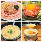 Yakiniku Seiryuuen - 