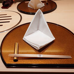 Ginza Chikamitsu - 