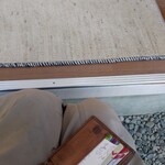 パンとパイほそいり - 