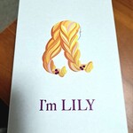 I'm LILY - 外箱