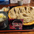 ぼっち - 料理写真:ぼっちのぼっち盛りの蕎麦～☆