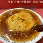 マルシン飯店 - 