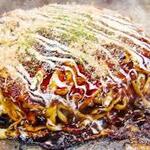 先代お好み焼鉄板焼 色 - 