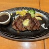 ステーキ ハンバーグの店 いわたき 川崎モアーズ店