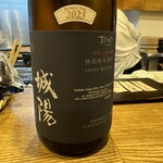 むろまち 加地 - 