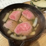 むろまち 加地 - 