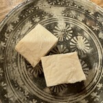 むろまち 加地 - 