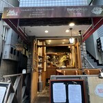 ワインとフレンチおばんざい Bistro DECO - 