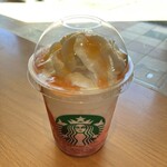 スターバックス・コーヒー - 