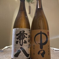 麦焼酎　550円~