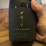 牡蠣屋 Wine&Sake 居酒屋 - 鷹ノ目珍しい日本酒