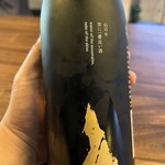 牡蠣屋 Wine&Sake 居酒屋 - 長野県の奈良井　金紋　これはうまいわ