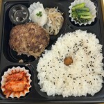 肉の匠 将泰庵 - 