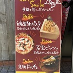 Italian Kitchen VANSAN - 立て看板