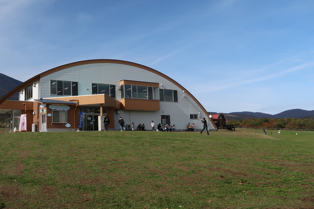 蔵王ハートランド手作り体験館 - 蔵王町その他（その他）の写真