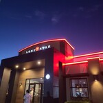Lone Star Steakhouse & Saloon - 