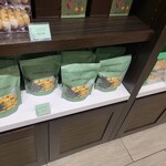 Honolulu Cookie Company - 