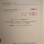 ピエール マルコリーニ - 