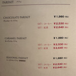 ピエール マルコリーニ - 