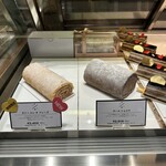 ピエール マルコリーニ - 