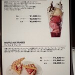 ピエール マルコリーニ - 