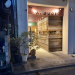 リモナディエ - 