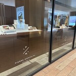 ピエール マルコリーニ - 