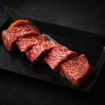 Wagyu Beef Premium Kainomi