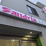 Sandria - 