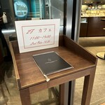 ピエール マルコリーニ - 