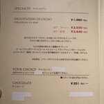 ピエール マルコリーニ - 