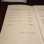 ピエール マルコリーニ - 