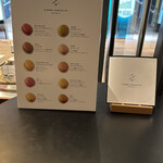 ピエール マルコリーニ - 