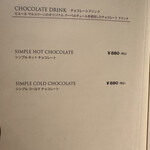 ピエール マルコリーニ - 