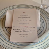 ブラン ルージュ - 