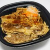LAWSON 錦袋町通店