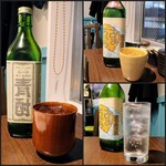 青ヶ島屋 - 青酎「池の沢」前割（￥745）、青酎三年古酒（￥855）、青酎「広江末博」（￥855）