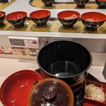 Kaiten Wanko Soba Kurukuru Wanko - 